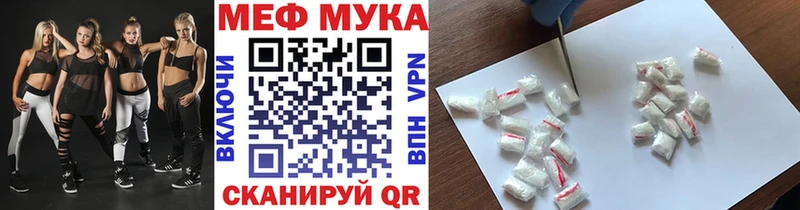 Мефедрон 4 MMC дарк нет какой сайт Самара сколько стоит