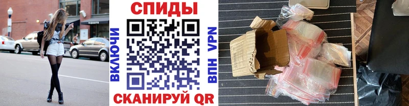 наркотики  Самара  Первитин витя 