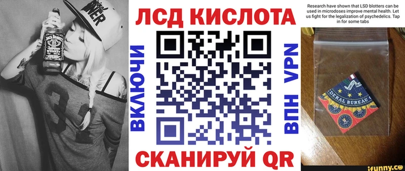 мега сайт  Самара  Наркотические марки 1,8мг 