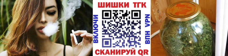 где можно купить   Самара  МАРИХУАНА план 